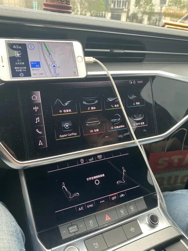 你会选择现款奥迪a6l吗？