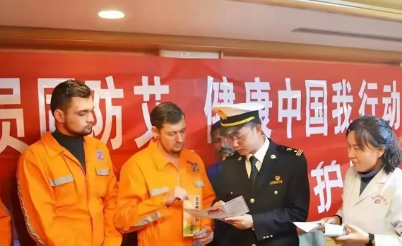 管好下半身
全国筛查艾滋病这是好事，最起码做到心中有数。今年很多地区已经把艾滋病
