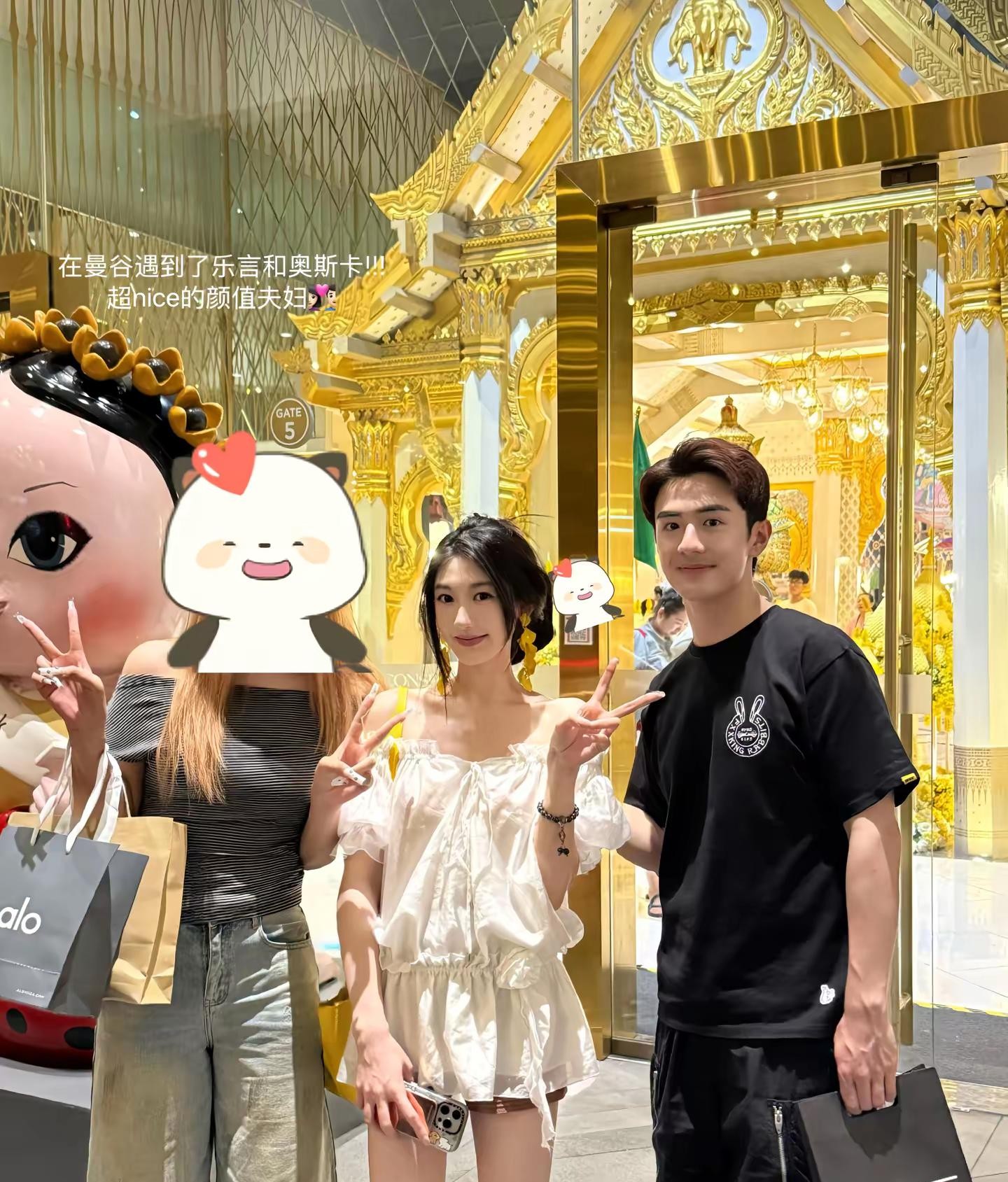 曼谷偶遇孙乐言奥斯卡。两人也太般配了，男帅女美路人随便一拍都好看，之前就有人遇到