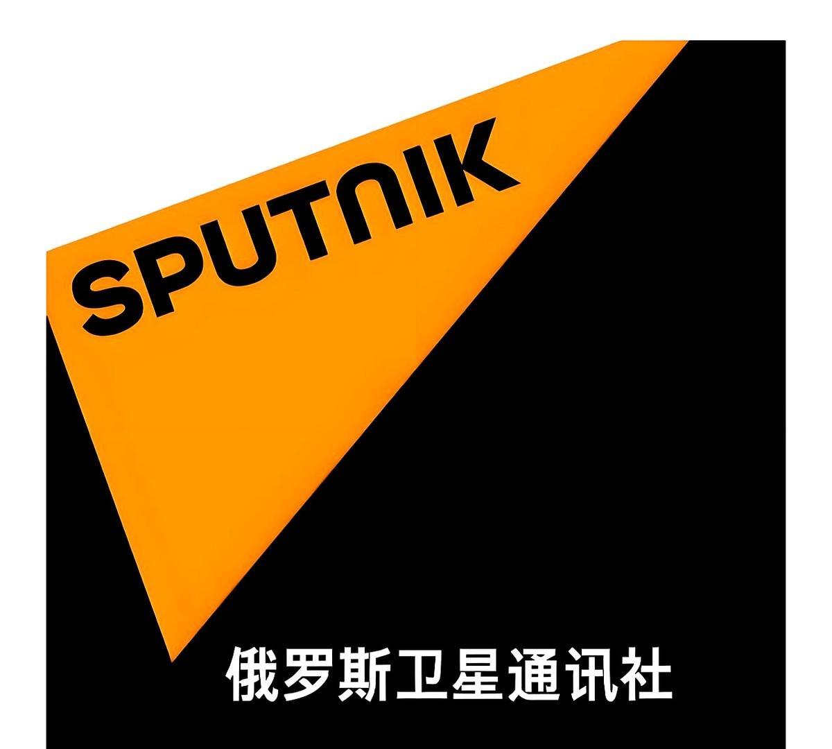 民调：特朗普与马斯克冲突中59%的共和党人支持美总统
俄罗斯卫星通讯社 2025