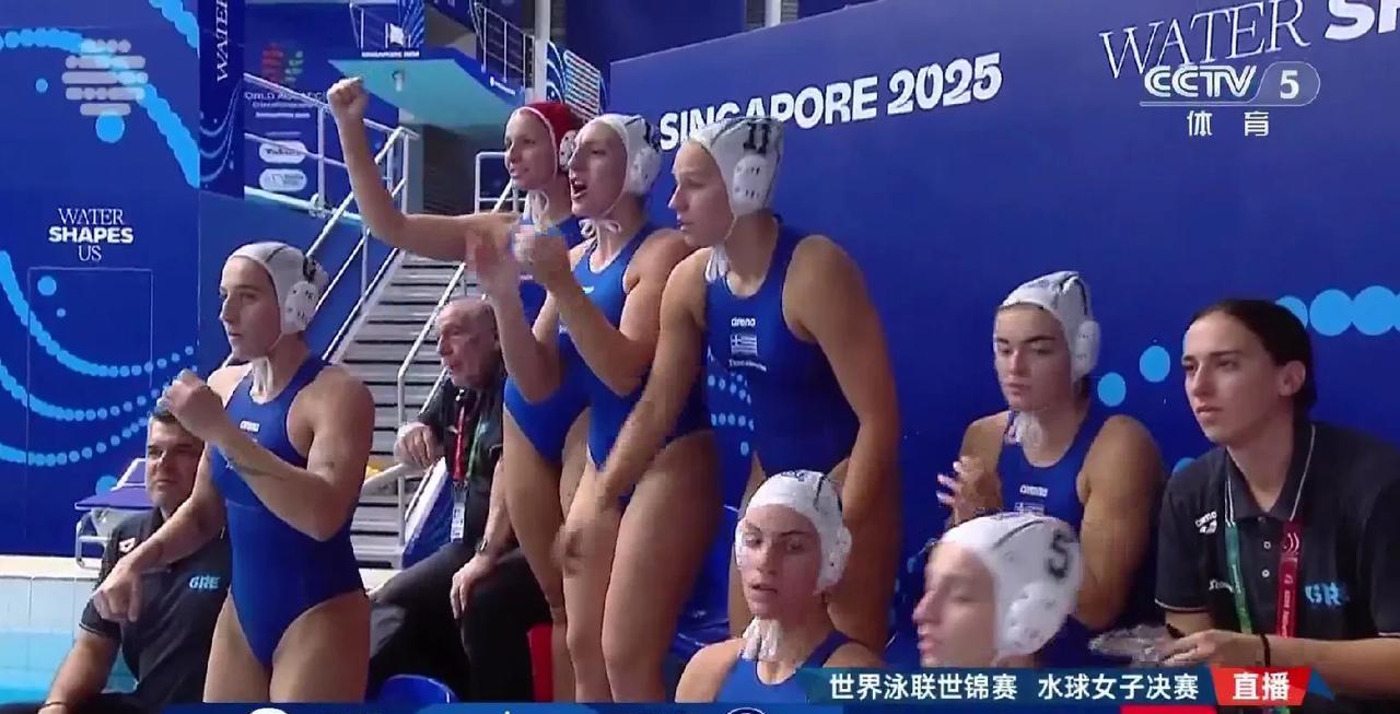 新加坡游泳世锦赛女子水球决赛，希腊队以12-9战胜匈牙利队，摘得这枚含金量十足的