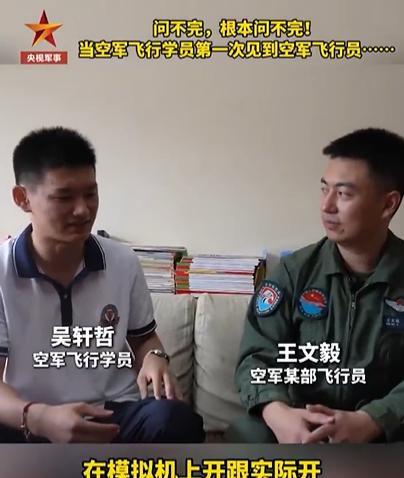 “真是大言不惭！”男生听到敲门声，说录取通知书到了！他以为是快递员，没想到，当他