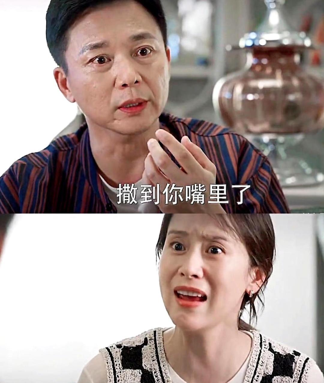海清刘奕君同框！谁的《张卫国的夏天》DNA动了
海清刘奕君这波同框杀我！瞬间梦回