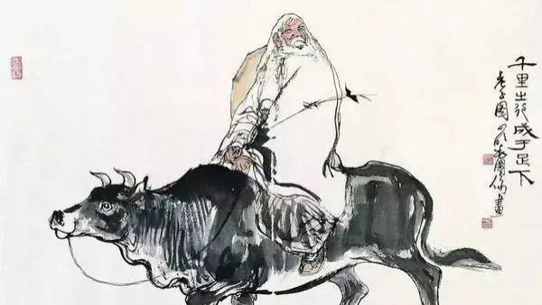 看懂了老子的孤独，才能看懂《道德经》