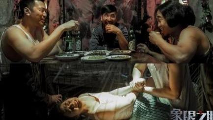 心理医生竟是连环杀人凶手？《象限之眼》无头尸案引发全城恐慌！