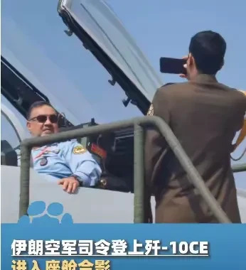 伊朗为啥老挨炸？





---





伊朗现在这局面，真是让人看得干着急