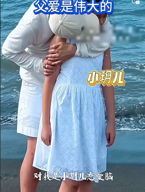 汪小菲爆料称：“我现在以事业和孩子为重，你们说我是恋爱脑，对，我对小玥儿是恋爱脑