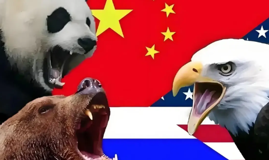 世界已经正式开启新“三国”模式？
    8月7日，据多家美媒和俄媒报道，下周美