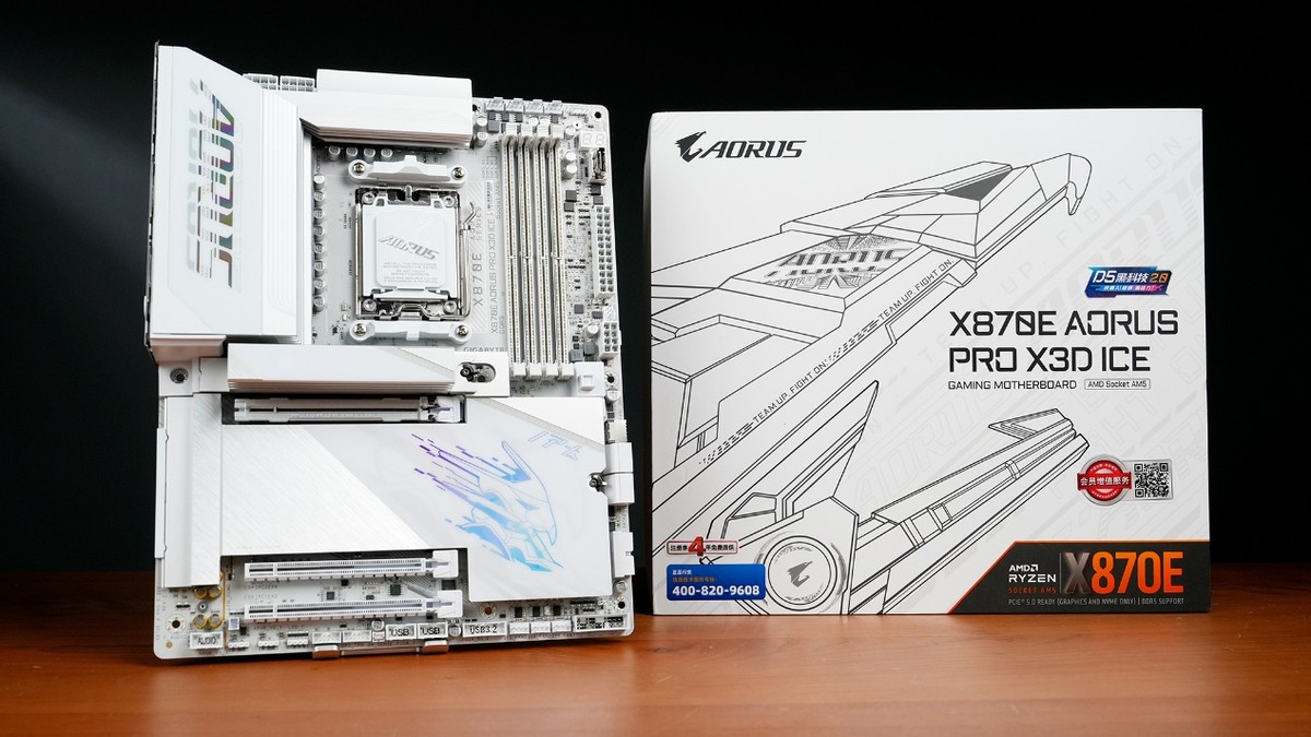 R7 9700X的免费性能提升，比定频定压更稳定！真的很香！