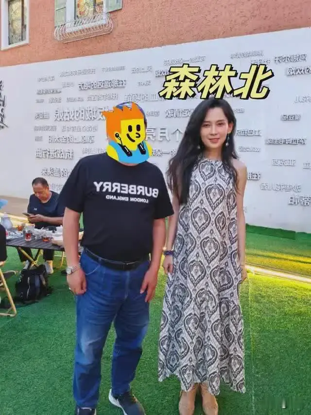 刚刚去查了森林北