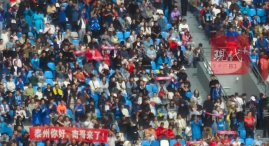 发现泰州的领岛很玩不起啊！

泰州老百姓都不在意，各种玩梗，他们却上纲上线一