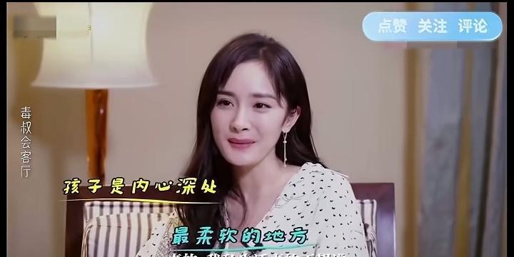 明星的孩子现在都从小说英语了吗？
杨幂其实很少谈自己女儿。四味毒叔的谭飞问她你多