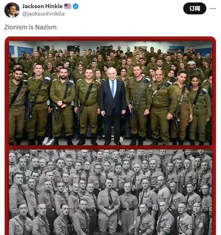 角色转换就是一念之间，人类悲剧！