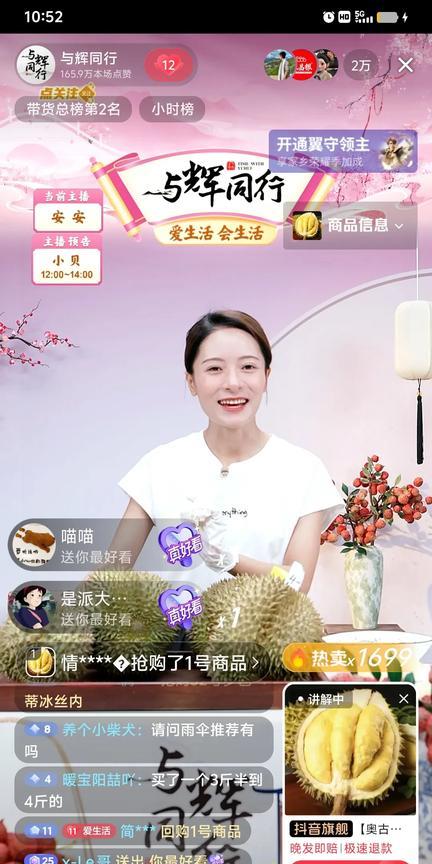 安安太可爱了，
凡尔赛起来还有点小害羞，
你看她抿嘴一笑的样子。
这段时间他们真