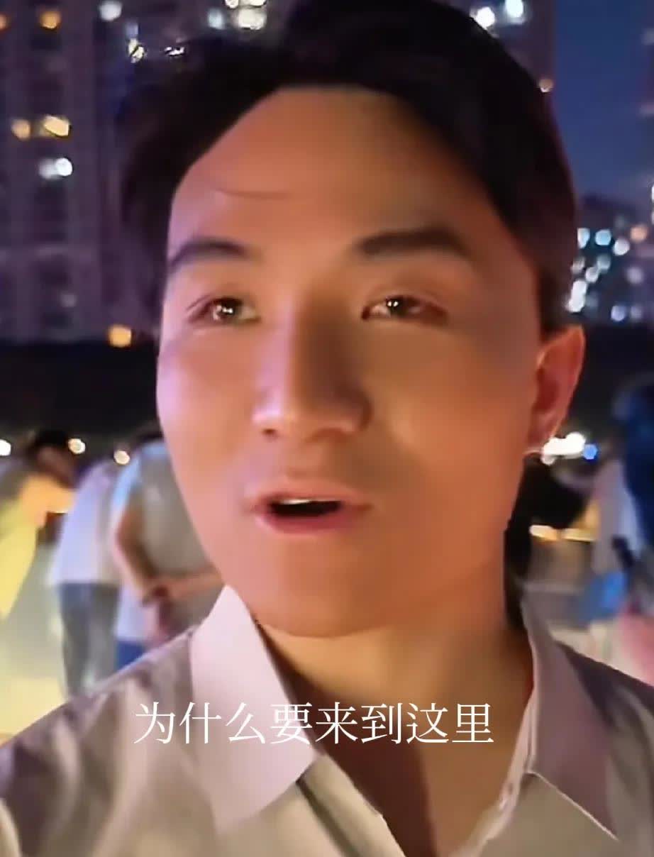 苏伢子和哥哥夜游珠江，原来是有原因的，因为小时候他就是在这片区域卖花，和哥哥一起
