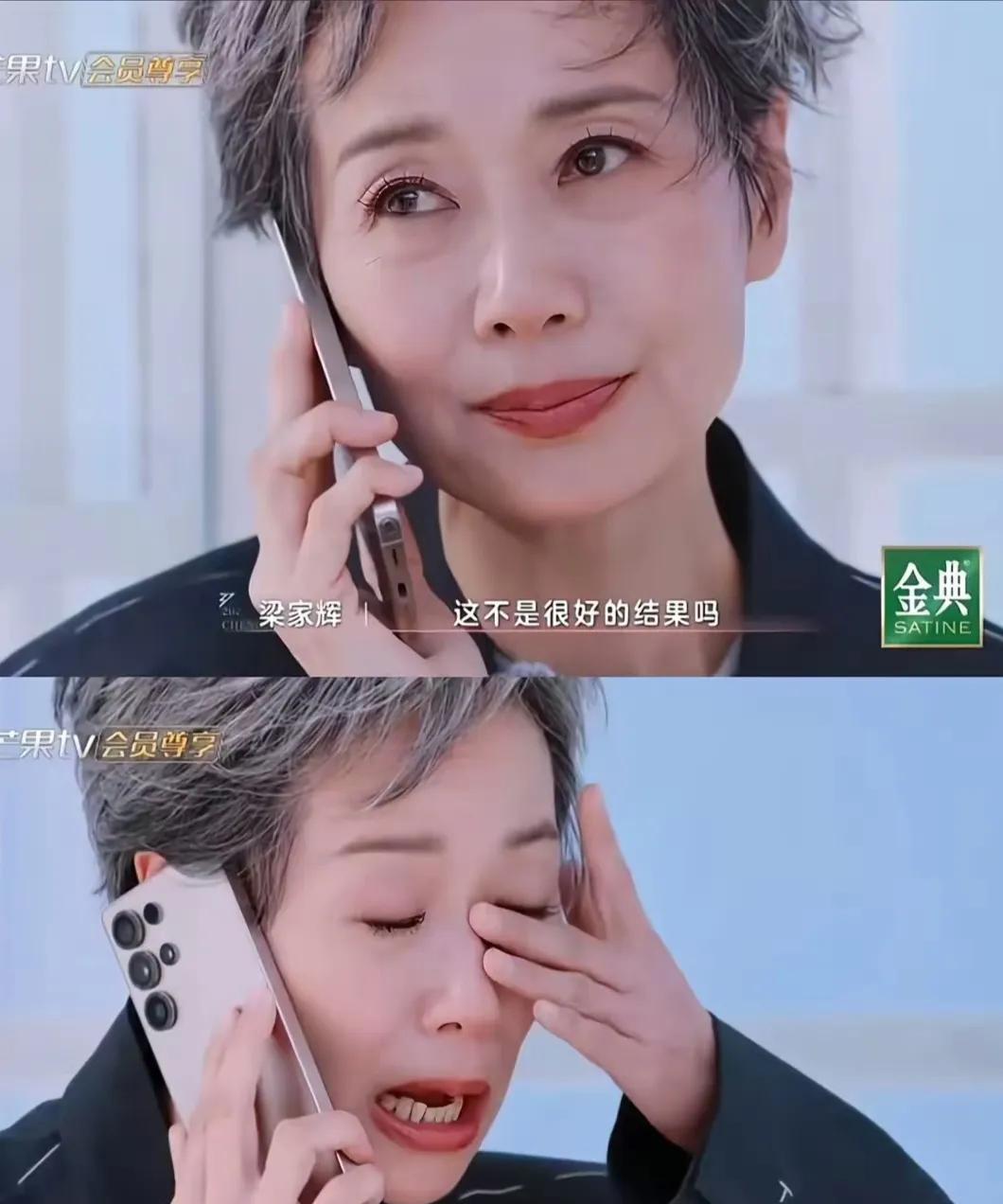 我怀疑过叶童是为了宣传