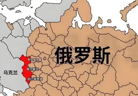 俄军苏贾行动：撤离居民 “抽水抓鱼”，47 名乌军伪装者落网