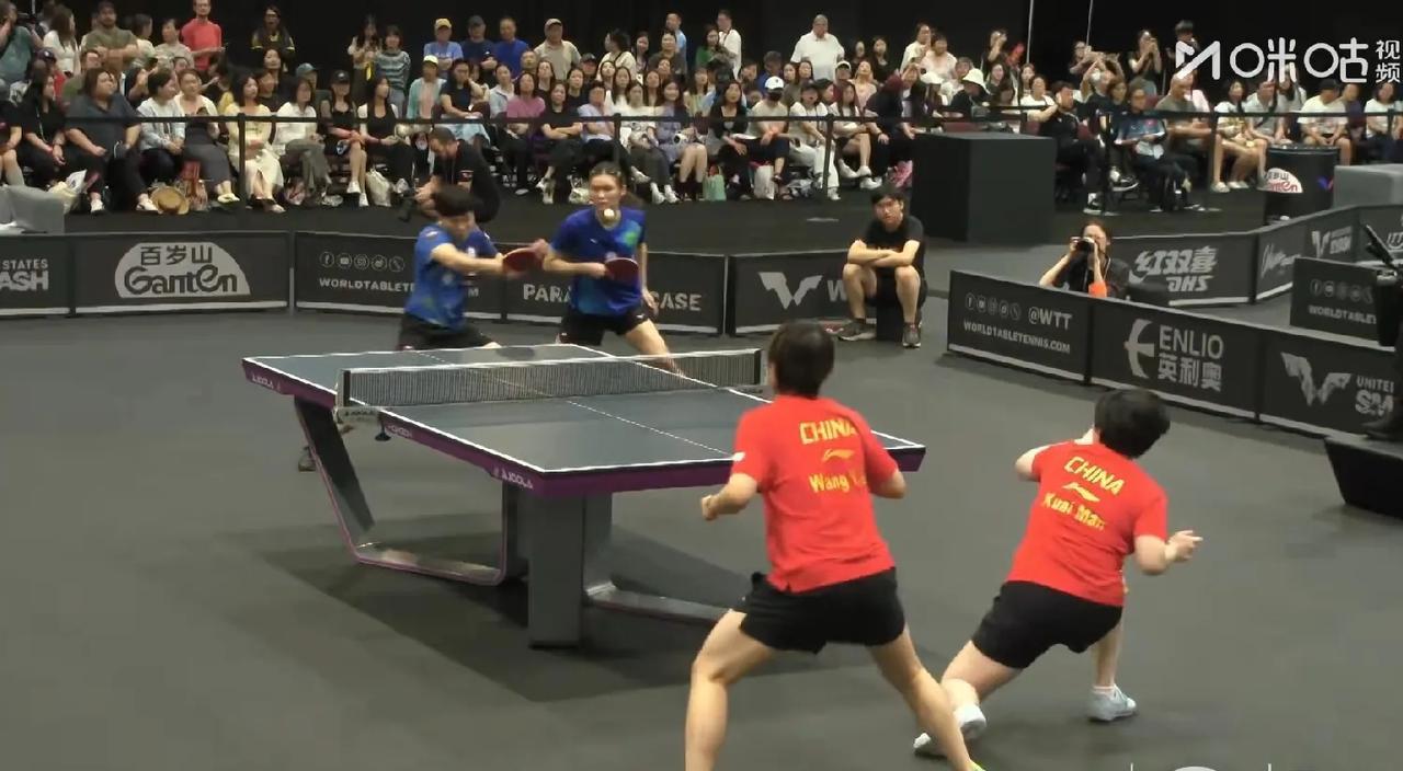 不容易，苦战五局，蒯曼/王艺迪3-2战胜郑怡静/李昱谆，晋级决赛！
大迪蒯曼第二