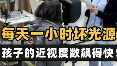 哪种牌子台灯对眼睛好些？推荐学生专用护眼台灯，护眼效果好不伤眼