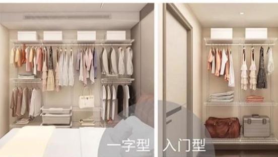 家居收纳新思路：及自金属衣帽间如何重塑空间美学与功能平衡