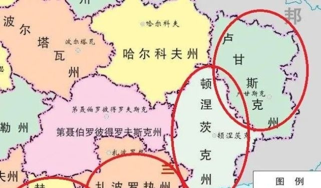 震惊！乌克兰这地，俄罗斯根本没看上！











你们以为俄罗斯真想要