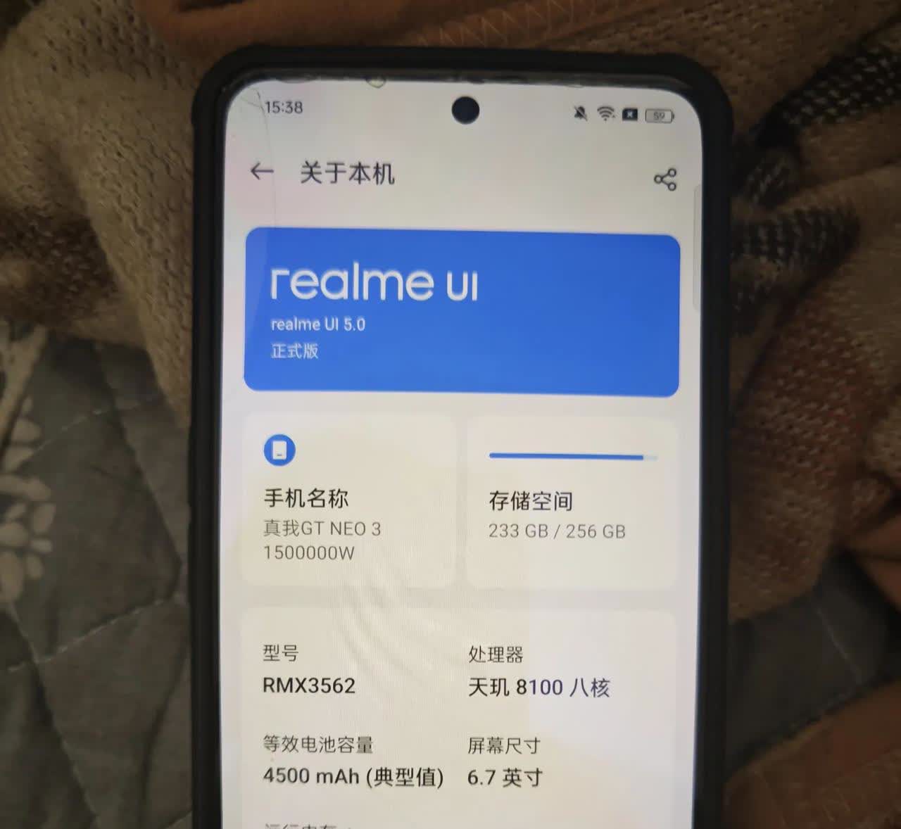 我想在网上买一部备用机，目前我看中了两款手机，一款是荣耀gt，一款是真我gt6，