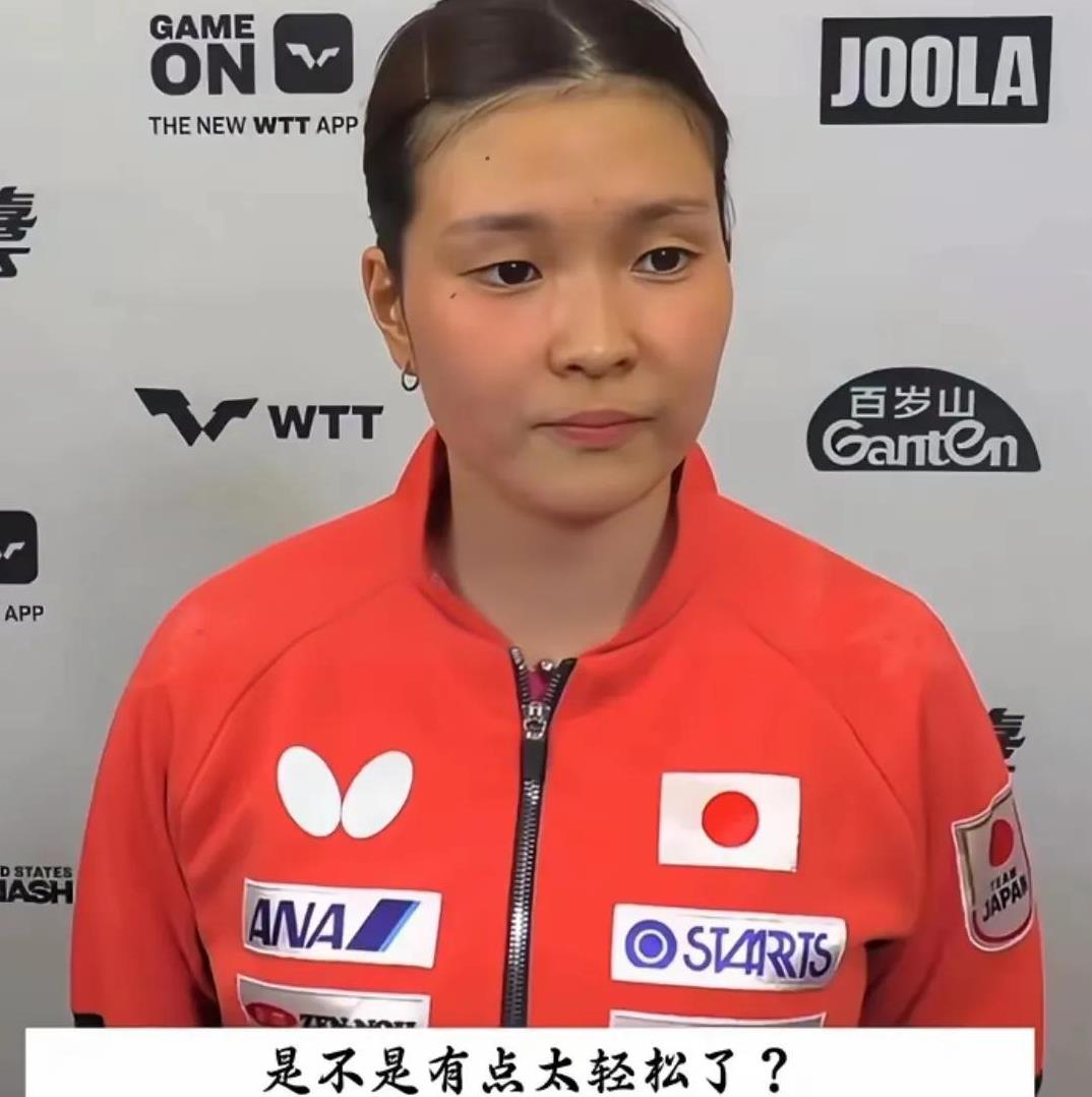 桥本帆乃香wTT球星挑战赛巴西站夺冠难！日本削球名将在格拉斯挑战赛夺冠后，又飞往