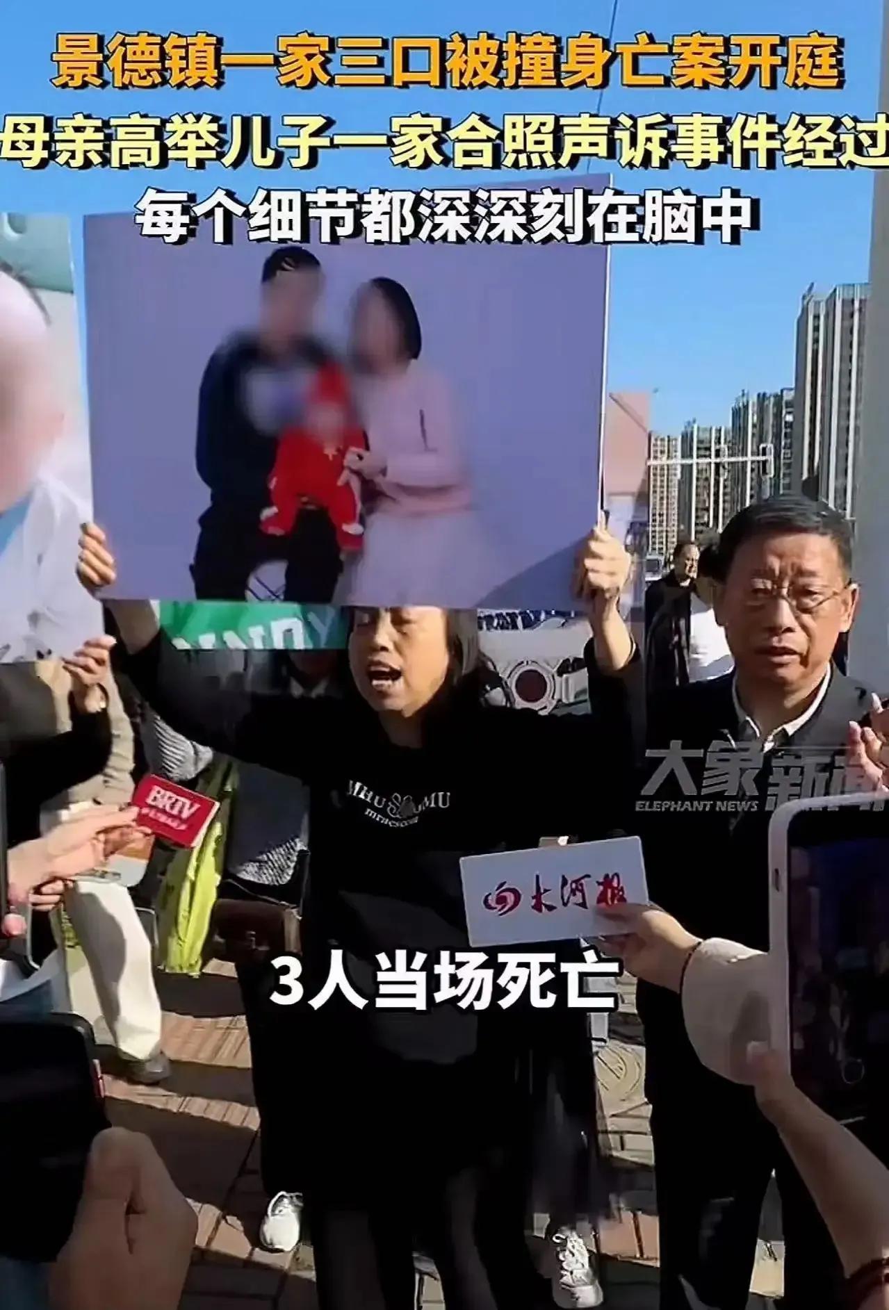“这种人渣不死刑，何以平民愤！”这句愤怒的控诉，正是无数网友心声的真实写照。面对