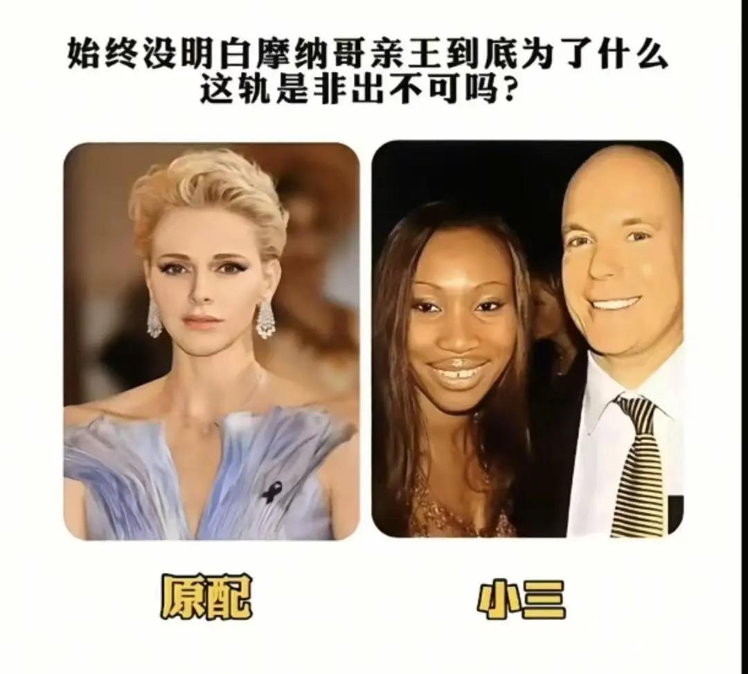 我只能说
男人到了一定的年龄
对外表应该没有那么在乎了
他们更加在乎的是心有灵犀