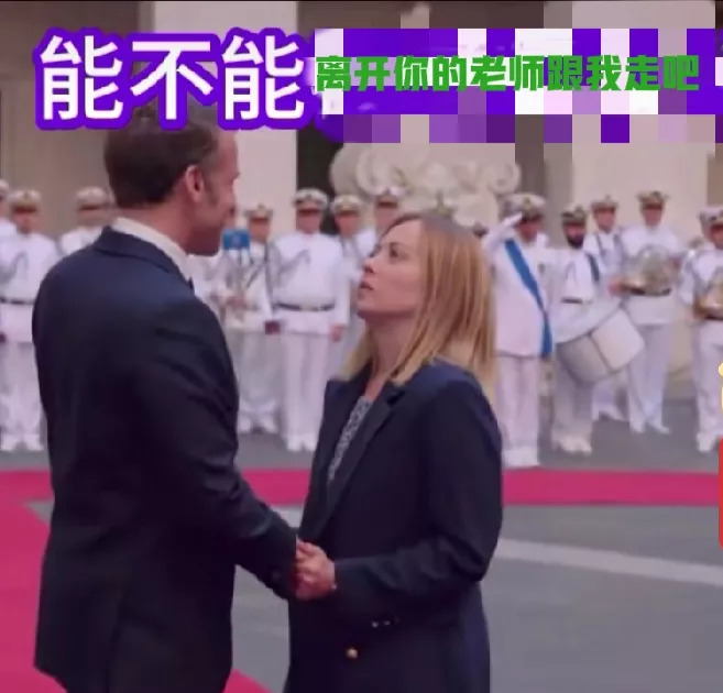 女人还是年轻好，马克龙终于醒悟了





---





布丽吉特一巴掌打在
