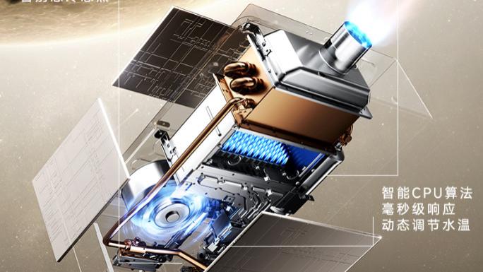 年轻人开始讲究“洗感”：为什么大家都在换恒温热水器？