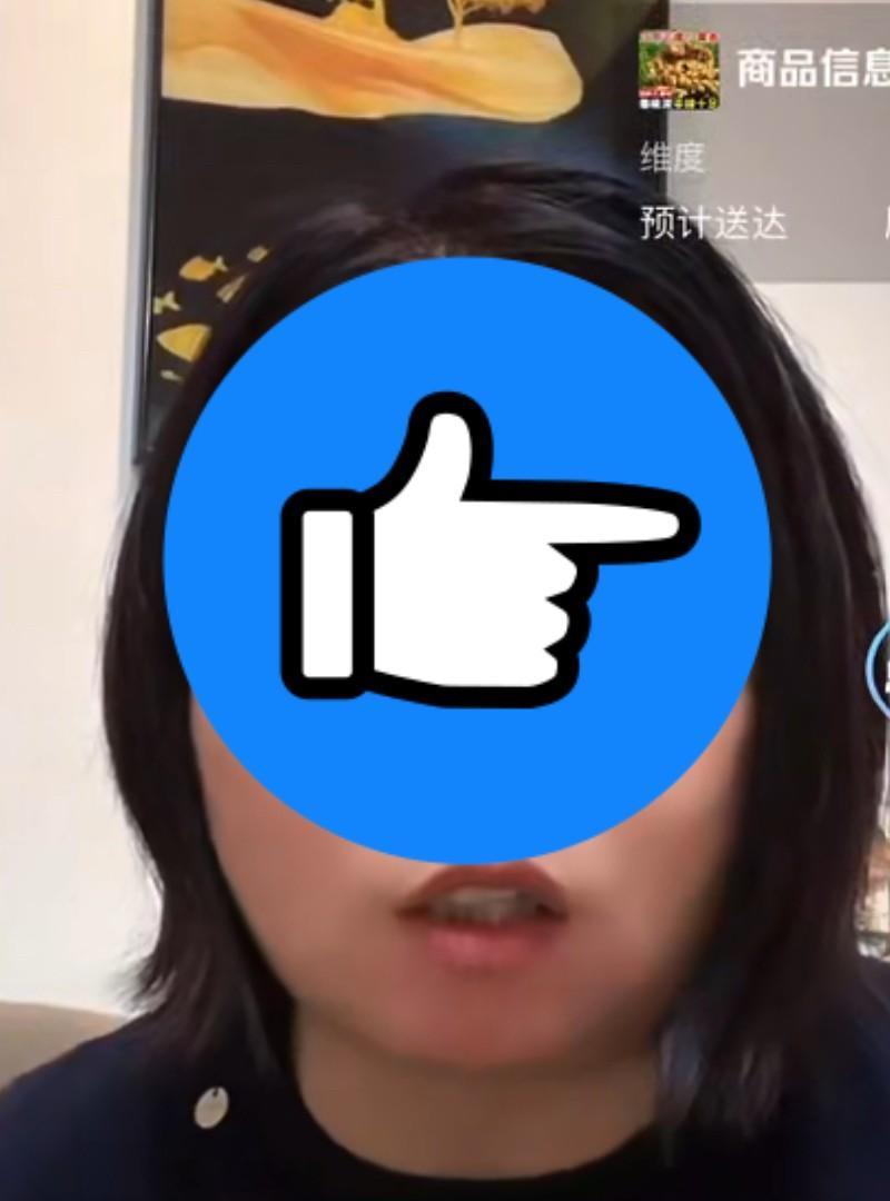 28事件的堂嫂，为了让粉丝停留她的直播间上，有一套损人的方法，前几分钟骂许敏，后