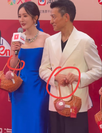 杨幂上海电影节的回答，

实在是抽象到离谱！

她的回答直接把站在隔壁的刘德华给