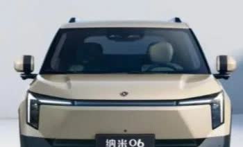 目前在售最贵的国产车前五：
1.第一，阿尔特卡尔曼1200万元。
2.第二红