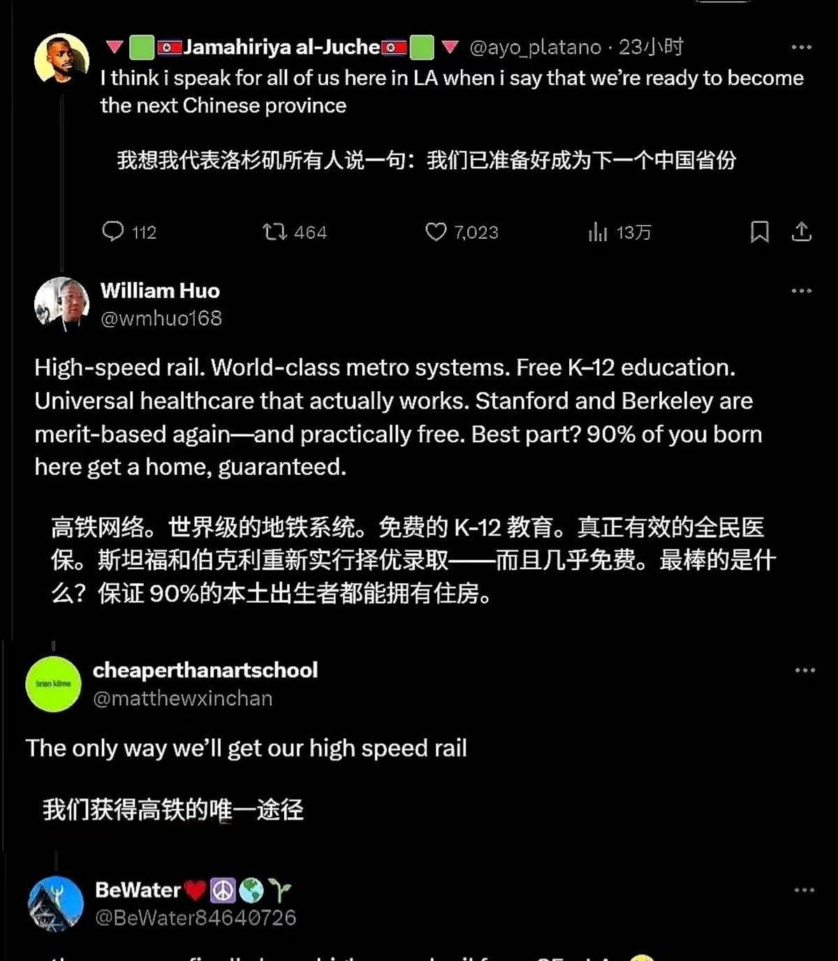 美国网友认真讨论：希望加州成为中国一个省
自从洛杉矶抗议开始后，外国社交媒体上就