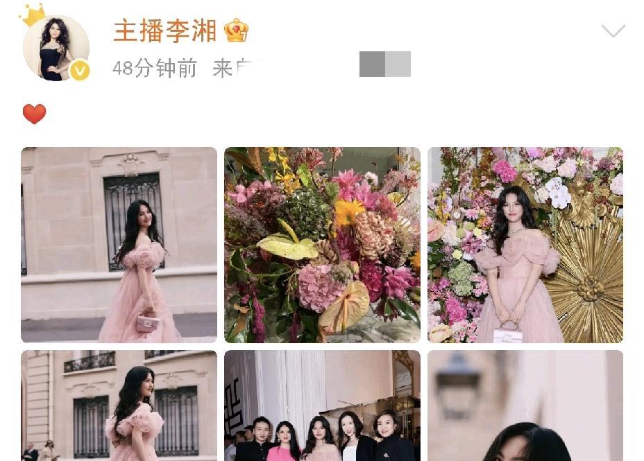 李湘，这也太尴尬了[泪奔]
10月5日晚，李湘突然冲上热搜，原因竟是她发布的一条