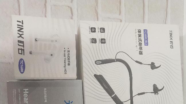 助听器哪个品牌适合老人戴？挚听助听器和科大讯飞比较哪个好？