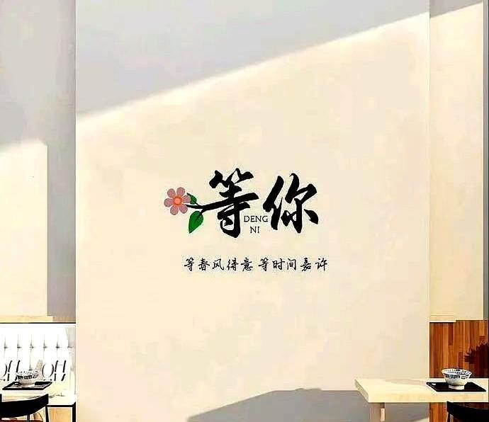 前天，前男友给我打电话，问我过得好不好。
我说挺好的，毕竟他还欠我几万块钱，所以