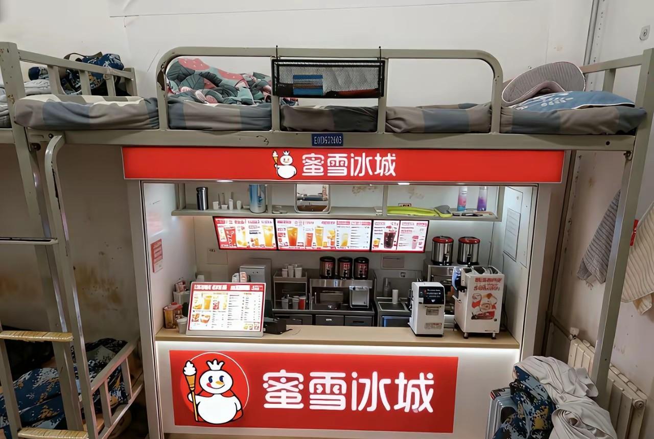 看看吧，是作秀还是入侵，能这么强？