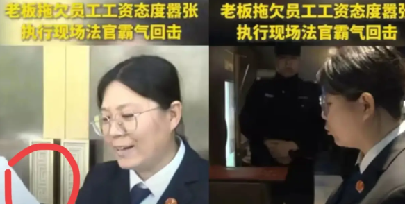 这个法官火到人民日报了！
在北京东城区发生了一件令人气愤的事情，一名烤鸭店老板拖
