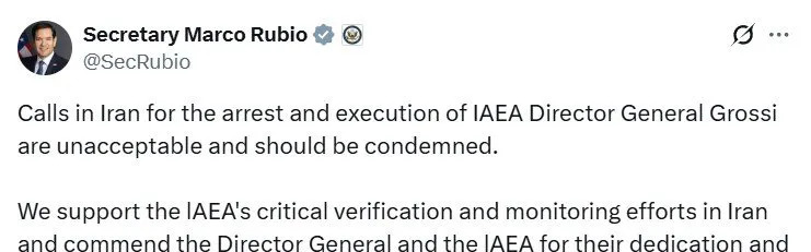 美国力挺核查总干事，伊朗怒了！











这事儿大了！美国竟然公开站