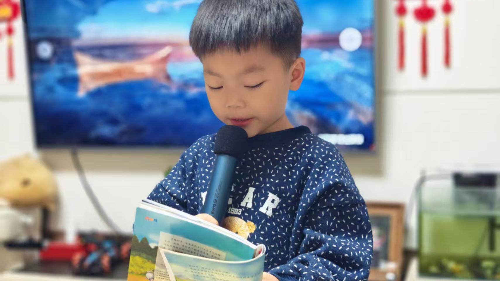 得胜H5玩法大分享，足不出户实现K歌主持自由