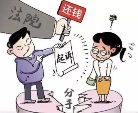 恋爱中的旅游费用，分手后该怎么算？上海这起官司给出答案
 
最近，上海的一起诉讼