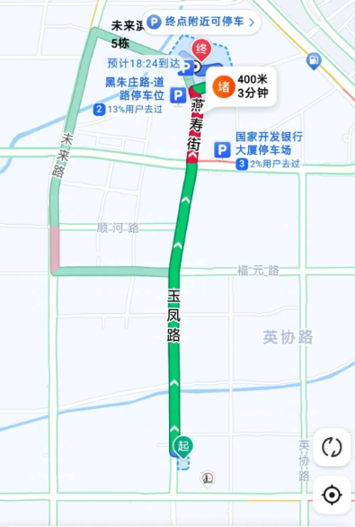 每天通勤3公里，买电车好还是油车好？