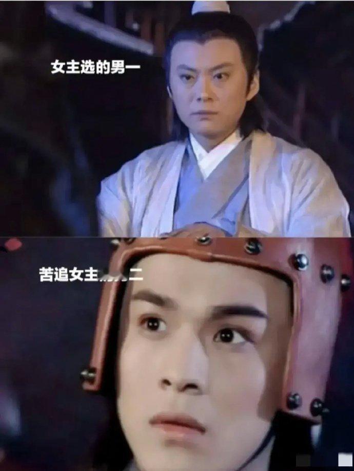 有时就觉得这女主是不是瞎，图啥呢？？？ ​​​