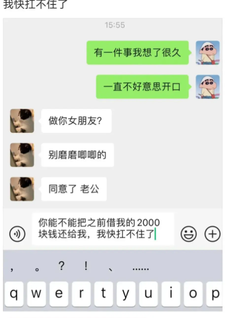 好家伙，这波叫——祸不单行啊