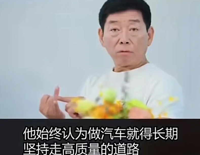 长城汽车登上人民日报，信息量有点大！
人民日报头版6月报道华为，7月报道长城汽车