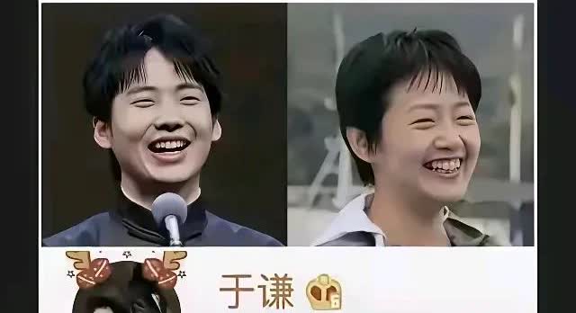 应该是喝美了，谦大爷这一发，看到的是和徒弟的和谐，和老婆的和谐，和老郭的和谐[大