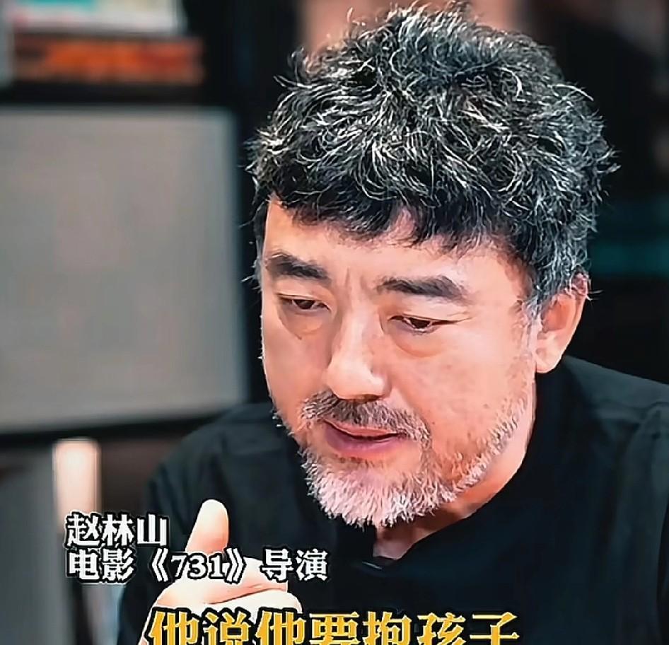 电影《731》导演赵林山两个举动让人肃然起敬！
1、他为了真实的让大家看到日本在