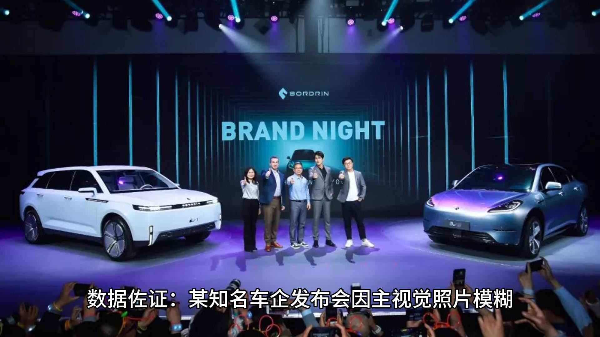 破局会议活动摄影摄像——前期筹备的黄金法则